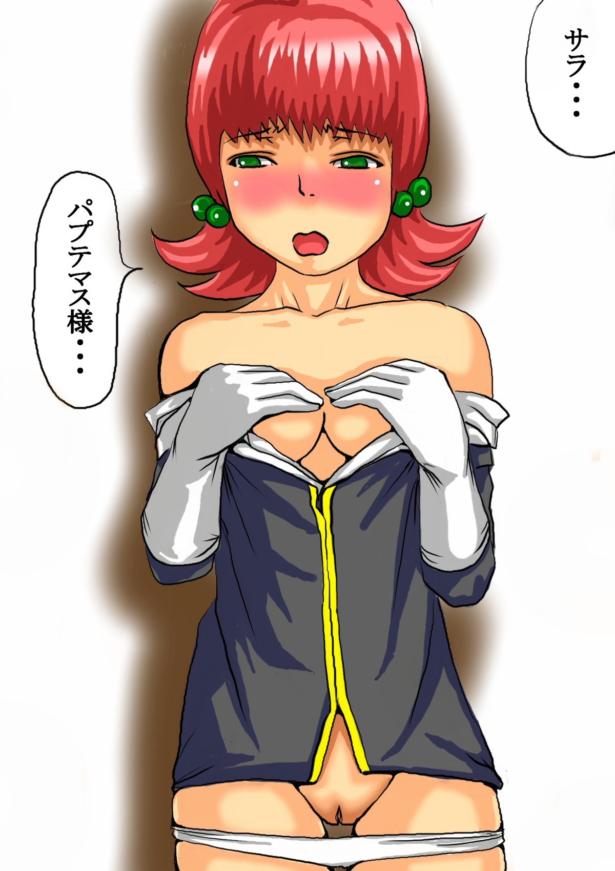 1girls 2010 blush breasts earth_federation female gloves gundam human japanese_text light-skinned_female light_skin looking_at_viewer military_uniform nipples panties pink_hair pussy rule34 sarah_zabiarov satokapu short_hair tagme text translation_request uniform zeta_gundam