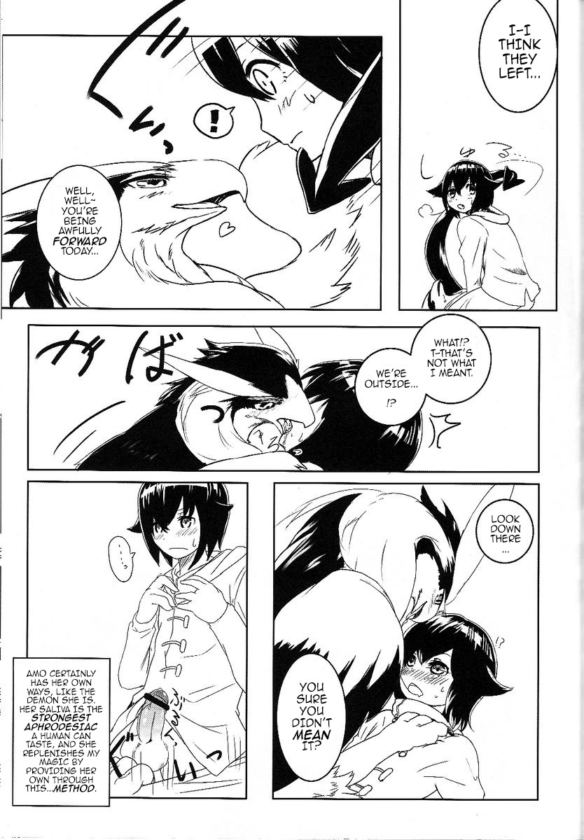 after_kiss amo_(yoona) avian balls bestiality bird black_and_white bodily_fluids claws comic demon duo e621 english_text erection female female_on_human female_on_top feral french_kissing genitals heart_symbol hi_res human human_on_feral humanoid_genitalia humanoid_penis interspecies japanese_text kissing larger_male male male_on_bottom male_on_feral mammal monochrome on_bottom on_top penis saliva size_difference smaller_female summoner text toe_claws tongue yoona