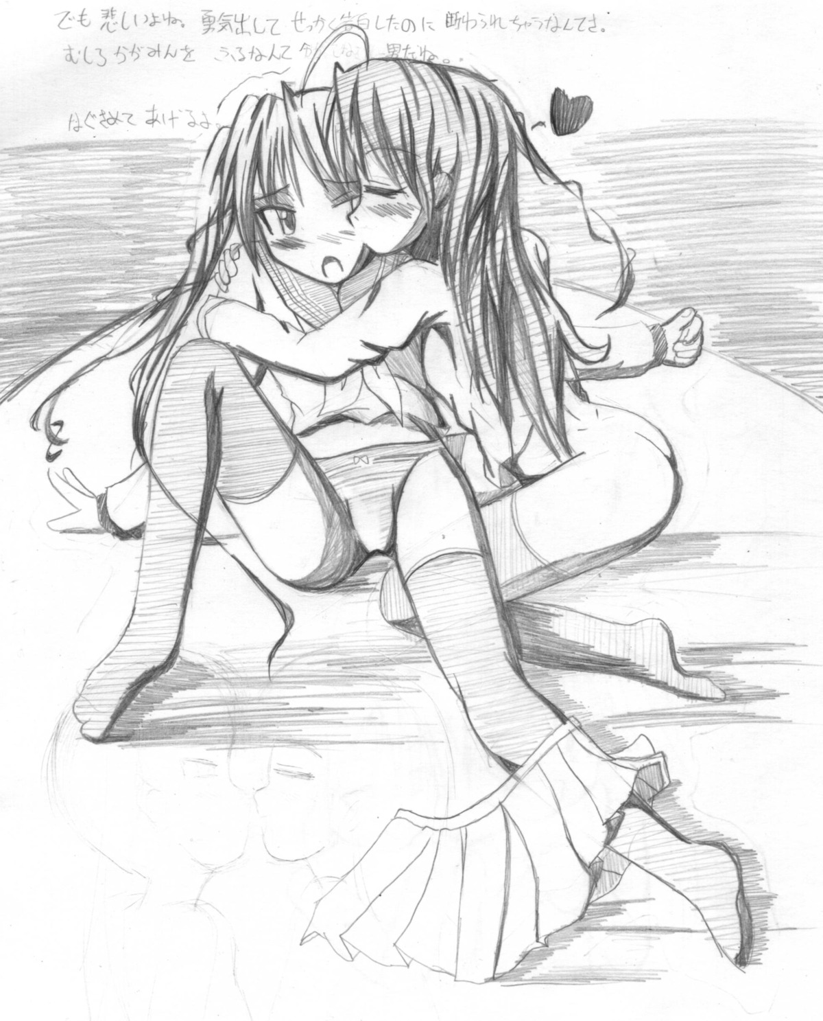 female kagami_hiiragi konata_izumi lucky_star rule34 tagme