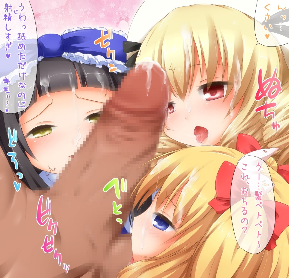 censored censored_penis female luna_child male penis rule34 star_sapphire_(touhou) sunny_milk tagme touhou