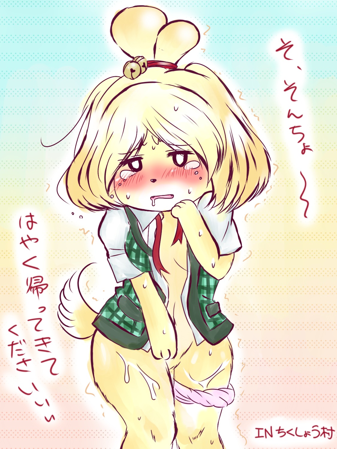 3:4 animal_crossing anthro bell blonde_hair blush bodily_fluids bottomless breasts canid canine canis clothed clothing domestic_dog e621 female fur genital_fluids genitals hair hi_res isabelle_(animal_crossing) japanese_text mammal motion_lines navel nintendo open_clothing open_shirt open_topwear oyuki panties panties_down partially_clothed partially_translated shaking shih_tzu shirt simple_background solo sweat tears text topwear toy_dog translation_request trembling underwear underwear_down vulva wide_hipped_female wide_hips yellow_body yellow_fur