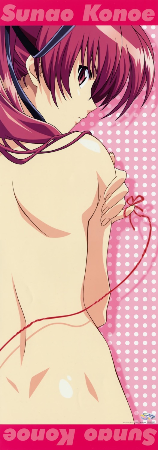 1girls agata_yoshimi back character_name female from_behind hair_ribbon highres konoe_sunao logo long_hair looking_back nude official_art photoshop_(medium) purple_eyes purple_hair ribbon rule34 solo stick_poster tsuyokiss