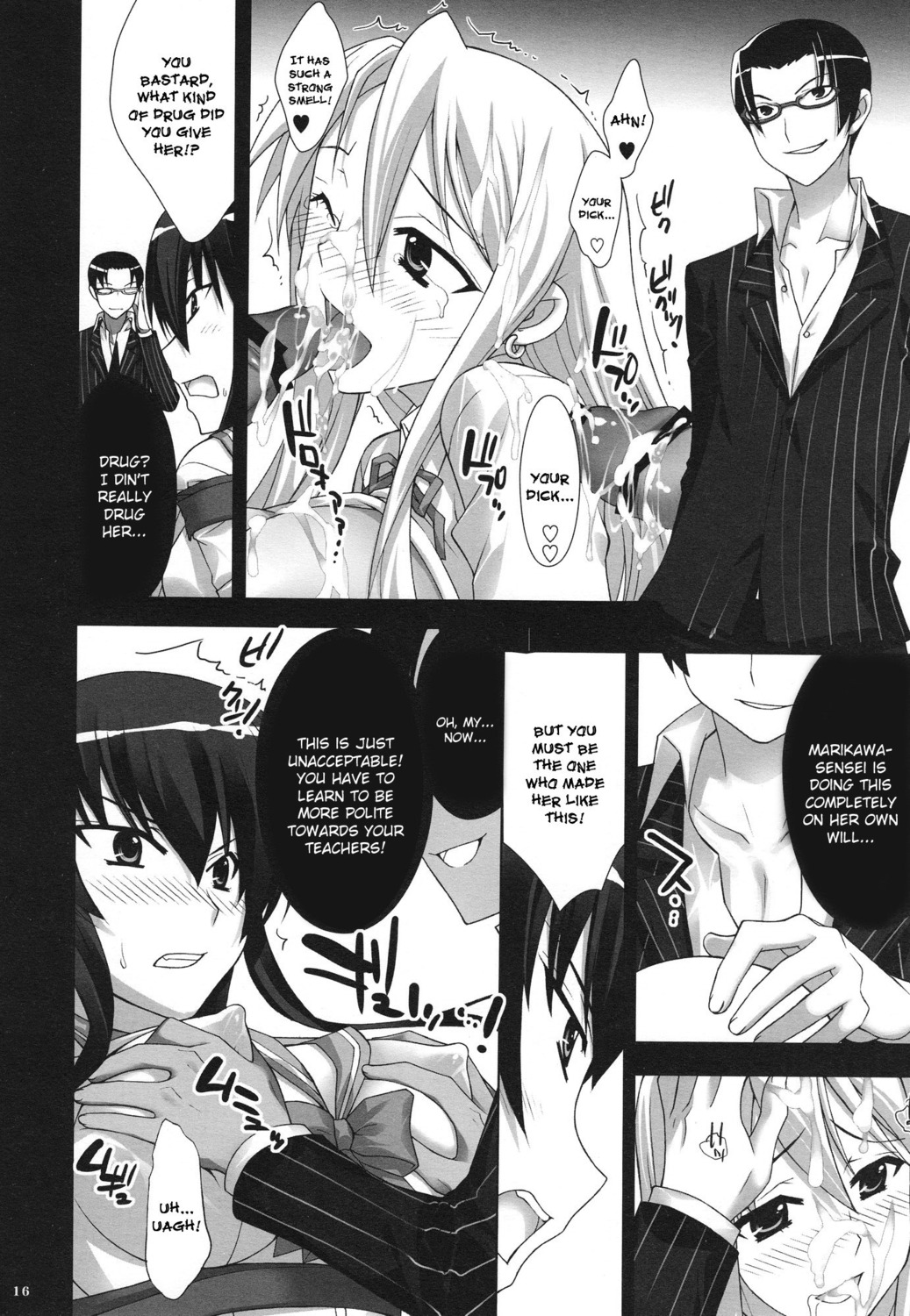 2girls 3boys blonde_hair blue_eyes bondage breasts bukkake censored cover double_penetration erect_nipples fellatio female forced_oral highschool_of_the_dead katana large_breasts long_hair male mind_break nipple_bulge nipples open_mouth oral pokies purple_eyes rape rule34 saeko_busujima shizuka_marikawa straight torn_clothes translated vip yan-yam