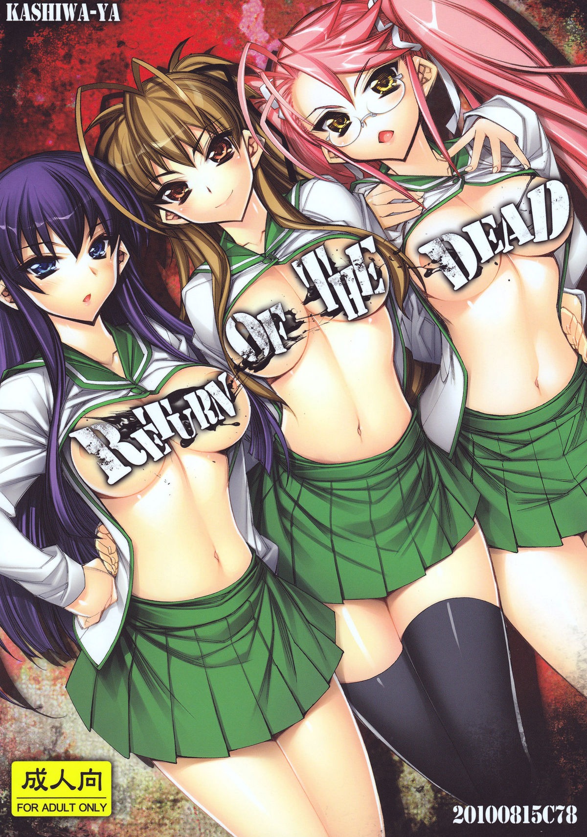 3girls big_breasts blue_eyes breasts brown_hair censored female glasses green_skirt highres highschool_of_the_dead large_breasts leaning_to_the_side legwear long_hair multiple_females multiple_girls navel nipples open_clothes open_mouth open_shirt pink_hair pleated_skirt purple_hair rei_miyamoto rule34 saeko_busujima saya_takagi school_uniform shirt skirt smile standing stockings thighhighs tied_hair twintails undressing