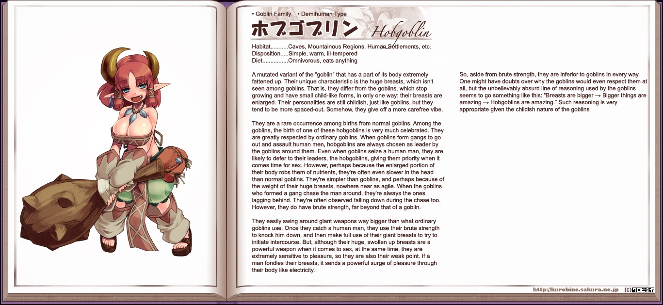 breasts clothed clothing club_(weapon) e621 english_text female hard_translated hobgoblin kenkou_cross melee_weapon monster monster_girl_(genre) monster_girl_profile not_furry simple_background solo text third-party_edit translated translation_edit weapon white_background