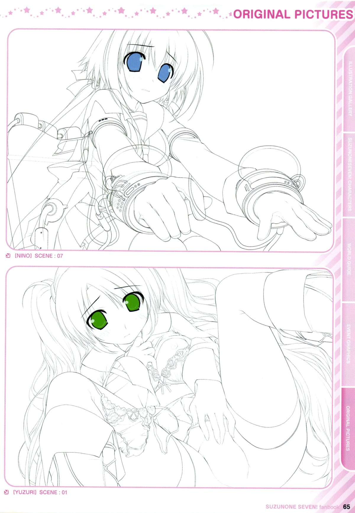 female masturbation rule34 sketch suzunone_seven tagme