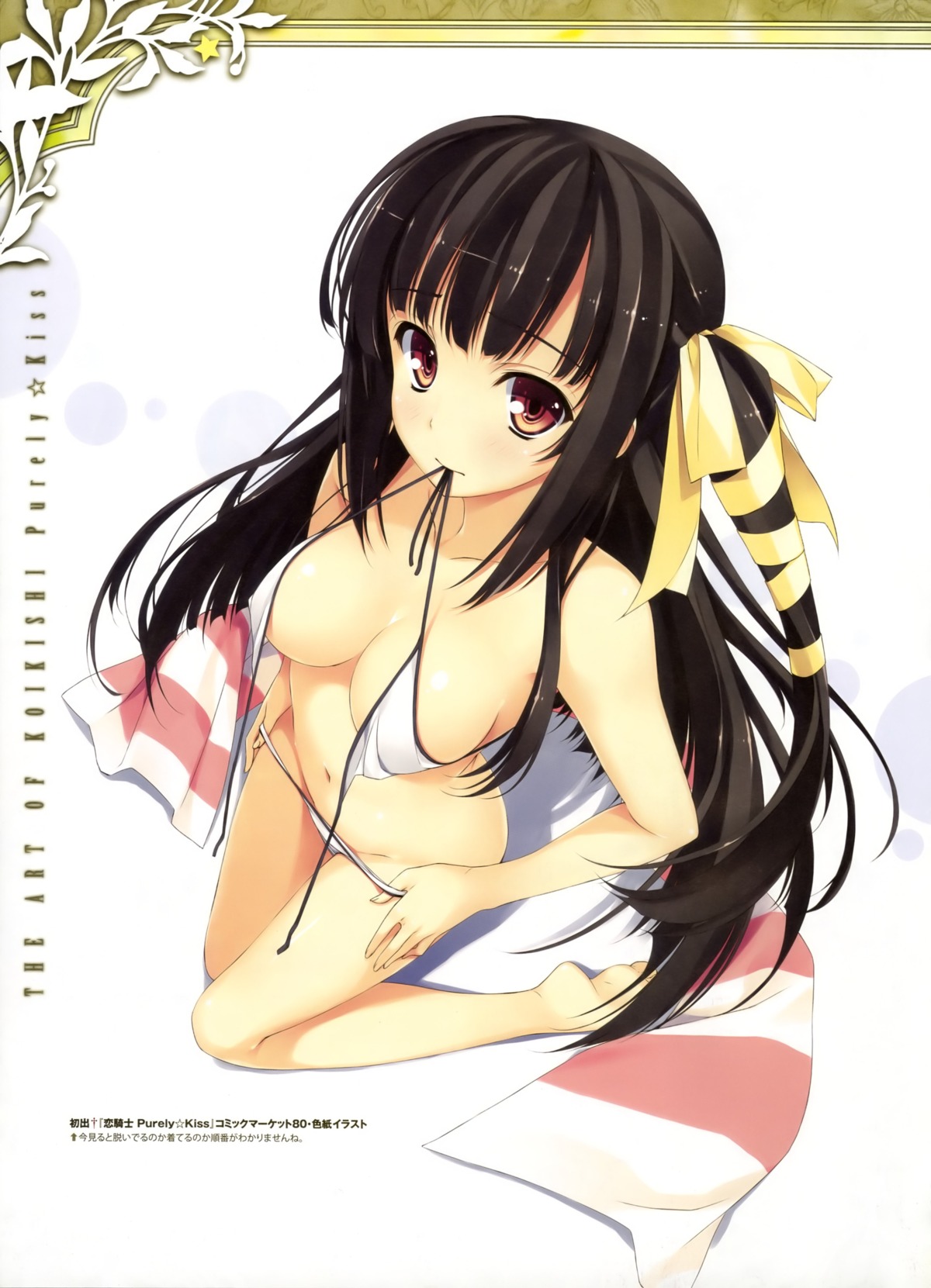 1girls bikini breasts female high_resolution koikishi_purely_kiss one_side_up rule34 shidou_mana solo swimsuit yuuki_hagure