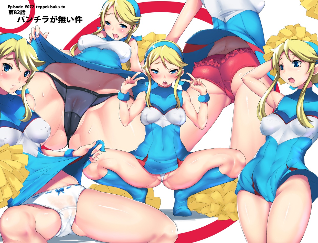 black_panties blonde_hair blue_eyes blush bow bow_panties cameltoe cheerleader female heroman imazon lina_davis navel open_mouth panties pun pussy red_panties rule34 squatting sweat thong tongue uncensored underwear upskirt v wedgie white_panties
