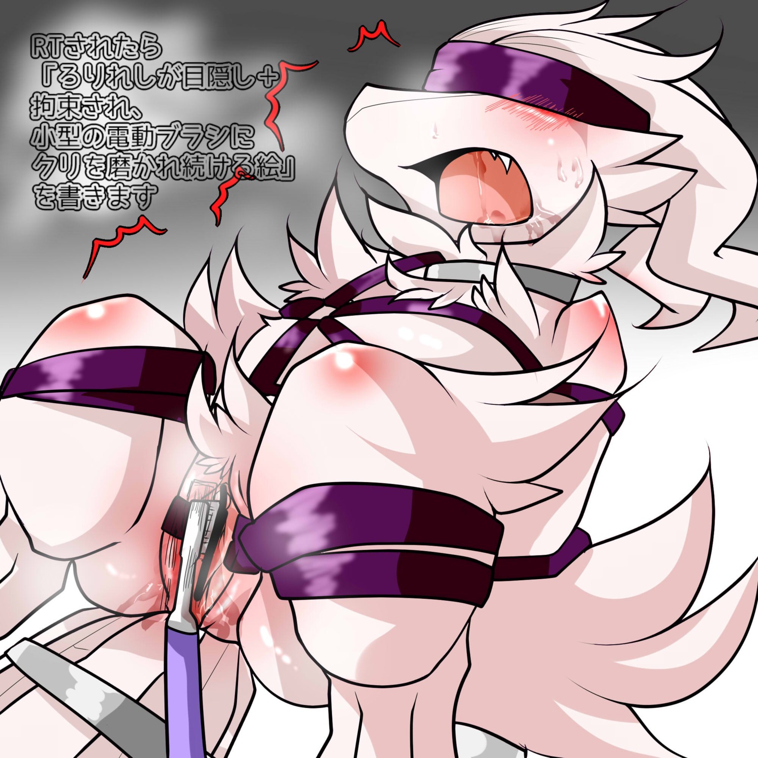 1:1 anthro anthrofied bdsm blindfold bondage bound digital_media_(artwork) dragon e621 female frogtied fur geiru_mirua generation_5_pokemon genitals hi_res japanese_text legendary_pokemon legs_tied mythological_creature mythological_scalie mythology nintendo open_mouth pokemon pokemon_(species) pokemorph reshiram scalie solo submissive submissive_female text translated vulva