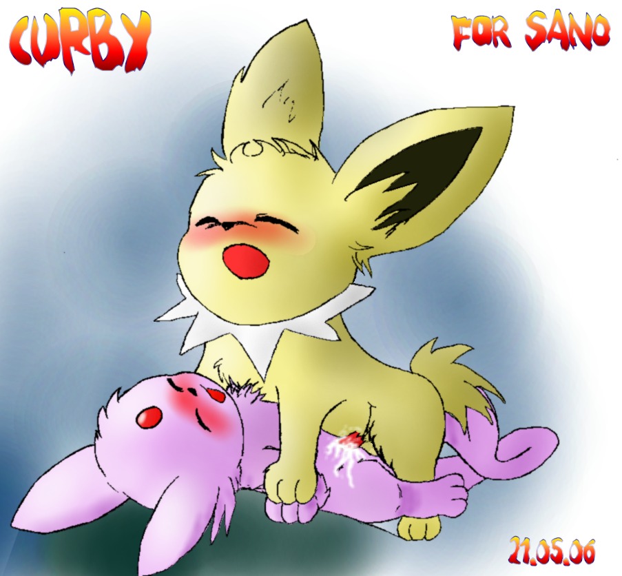 bodily_fluids cum curby duo e621 eeveelution erection espeon female female_penetrated feral generation_1_pokemon generation_2_pokemon genital_fluids genitals jolteon male male/female male_penetrating male_penetrating_female nintendo nude penetration penile penile_penetration penis penis_in_vagina pokemon pokemon_(species) sex tail vaginal vaginal_penetration