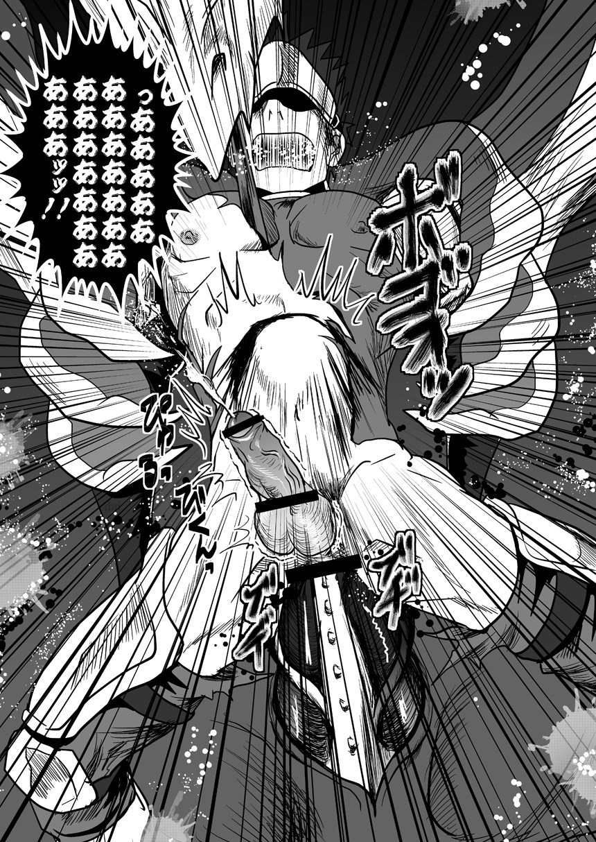 abdominal_bulge anal anal_penetration ayukisa big_penis black_and_white censored comic dialogue dominant dragon duo e621 erection genitals hi_res huge_penis human interspecies japanese japanese_text larger_dom larger_male male male/male male_penetrated male_penetrating male_penetrating_male mammal monochrome mythological_creature mythological_scalie mythology penetration penis penis_shaped_bulge scalie sex size_difference smaller_male solo_focus text translated